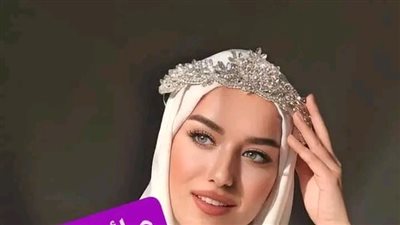 صائد الأرامل 