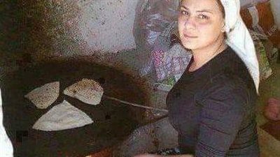 بيت اختي 
