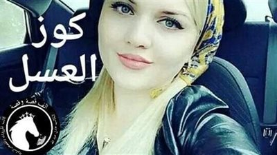 نور العمر 