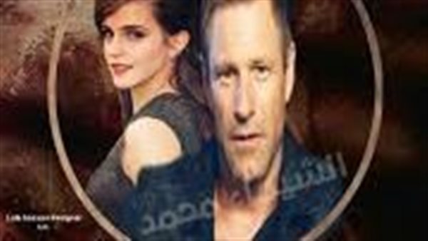 موقع أيام نيوز