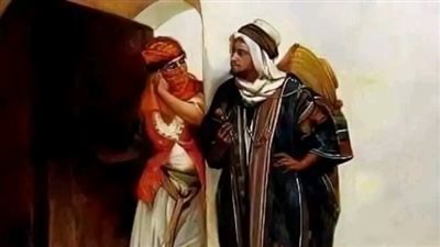 الفتاة المنحوسة