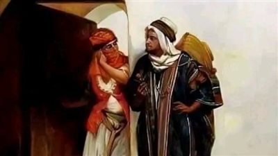 الفقير وجبل الذهب
