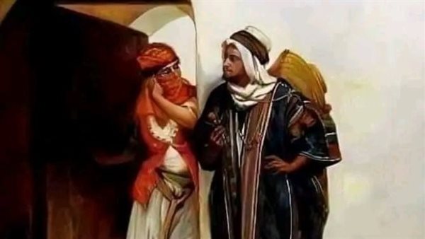 موقع أيام نيوز