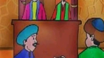 جحا والدينار 