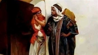 الفتاة 