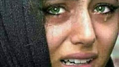ارض حياة 