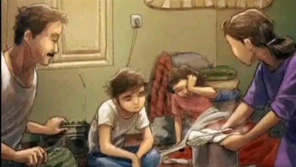 موقع أيام نيوز