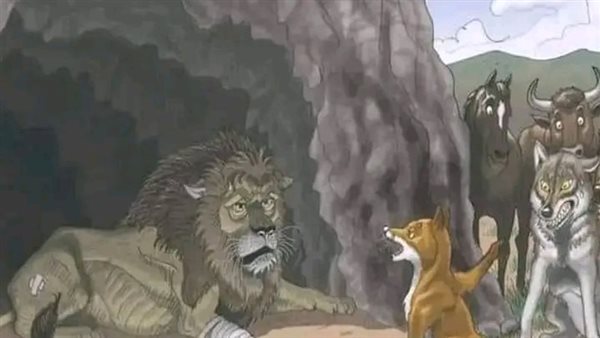 موقع أيام نيوز