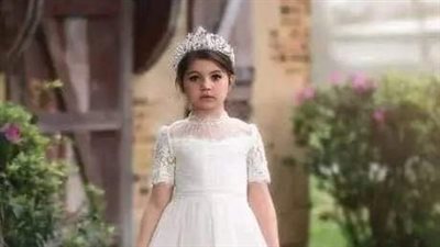عمار البيت