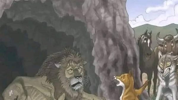 موقع أيام نيوز