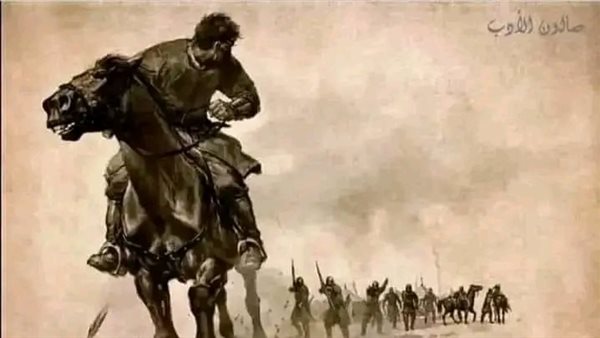 موقع أيام نيوز