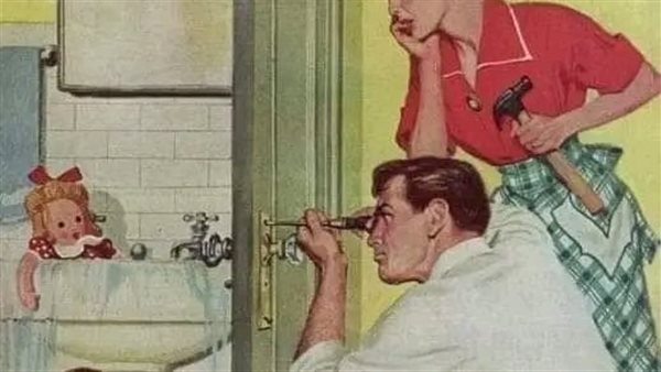 موقع أيام نيوز