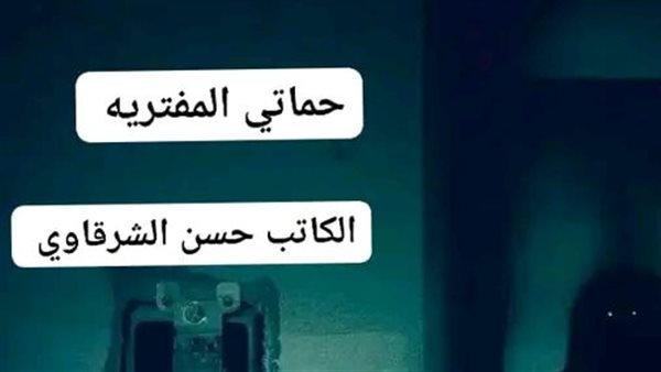 موقع أيام نيوز