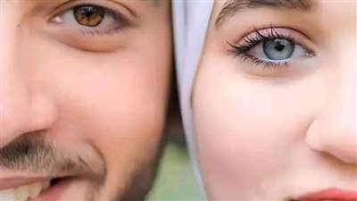 زوجة العيد 