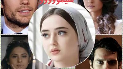 جميلة الحلقة الثالثة الشيماء محمد 