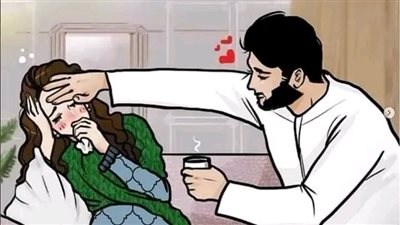 زوجتي 