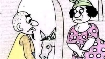 جحا وال 3 حكماء