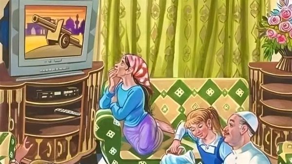 موقع أيام نيوز