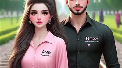 رواية جديدة 