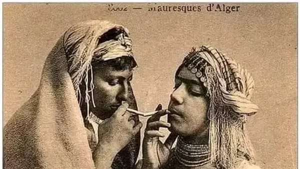 موقع أيام نيوز
