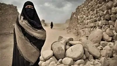 الجائع 
