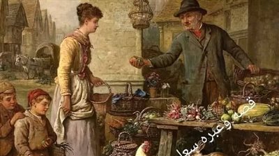 اللص والقاضي 