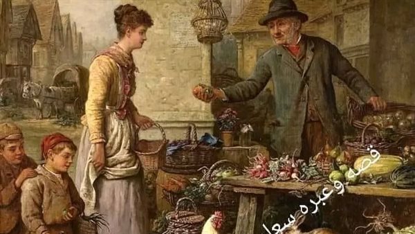 موقع أيام نيوز
