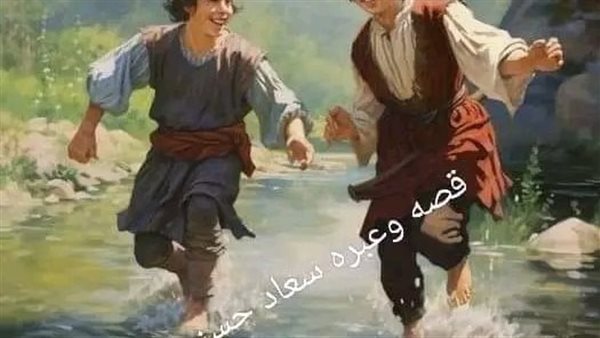 موقع أيام نيوز