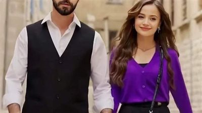 غرام الاسر