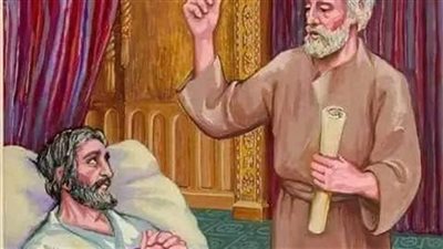 مرض الملك وكبد الفتي