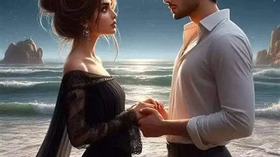 رنا و نور 