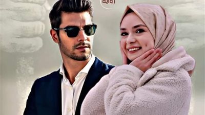 الحلقة التانية من مكتوبة علي اسمي بقلم ملك ابراهيم