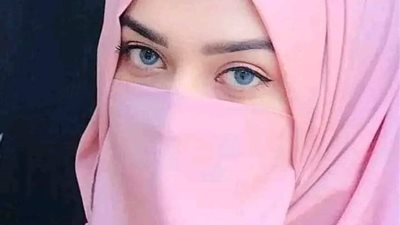 سامحني