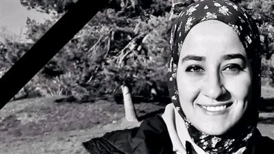 ريم حامد 
