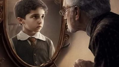 اتكلمت مع عم العروسة 