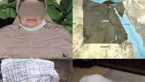 موقع أيام نيوز