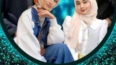 الشادر للكاتبة ملك ابراهيم الحلقة 23 و 24
