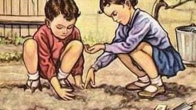 العمله المعدنية كاملة بقلم الكاتب إسماعيل موسى