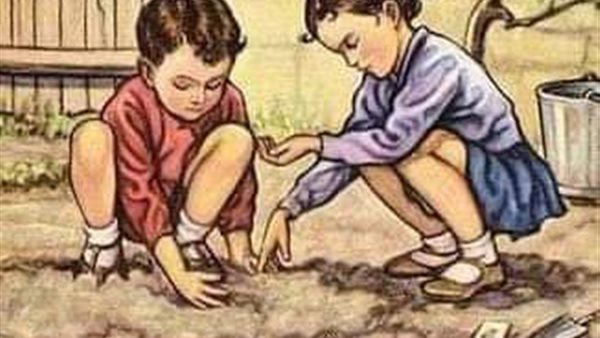 موقع أيام نيوز