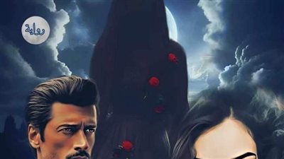 روايه ندم لو يفيد للكاتبة اماني السيد الحلقه التاني 