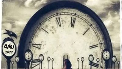 روايه اميرة اخر الزمن بقلم ملك ابراهيم الحلقه 36 و الحلقه 37