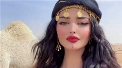 رواية لا أمان بقلم أماني السيد 