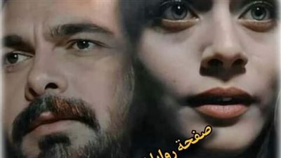قصه لقاء كامله 