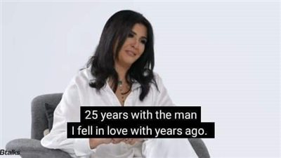 كبرياء بنت عمي  