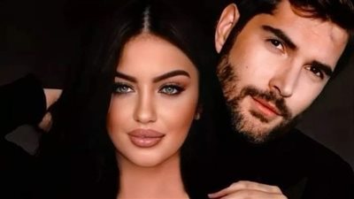 انتي جميلة بقلم سولية نصار 
