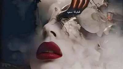 غصون الفصل التاسع عشر بقلم يارا عبدالعزيز