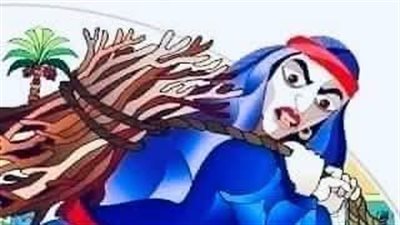 عندما سمعت زوجة أبو لهب حمالة الحطب 