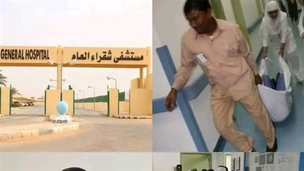 موقع أيام نيوز