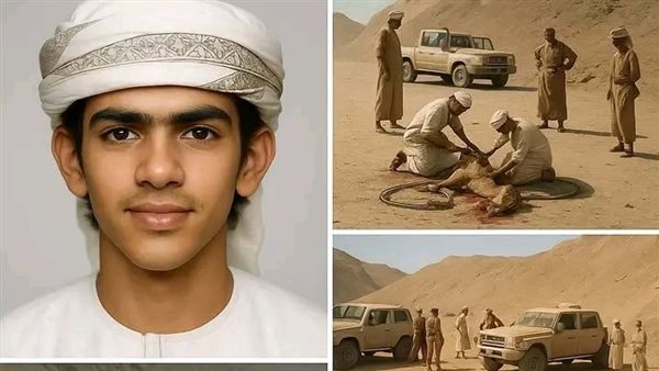 موقع أيام نيوز