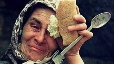 أمي منها لله 